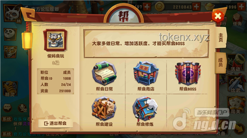 《黑神话：悟空》隐藏要素全面剖析，解锁游戏深层魅力